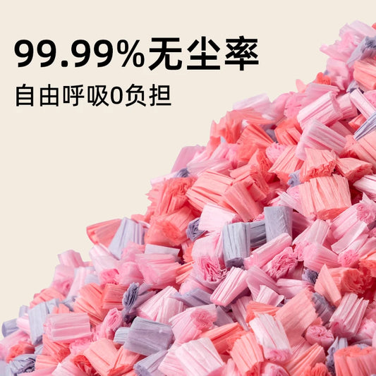 Popcorn Paper Grain Hamster Bedding