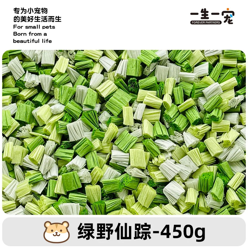Popcorn Paper Grain Hamster Bedding