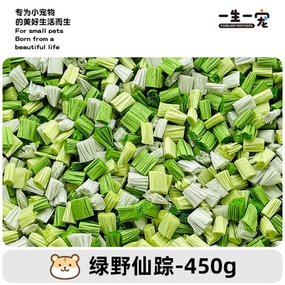 Popcorn Paper Grain Hamster Bedding