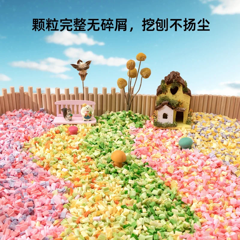 Popcorn Paper Grain Hamster Bedding