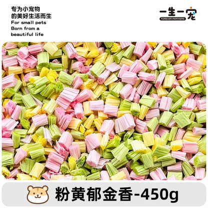 Popcorn Paper Grain Hamster Bedding