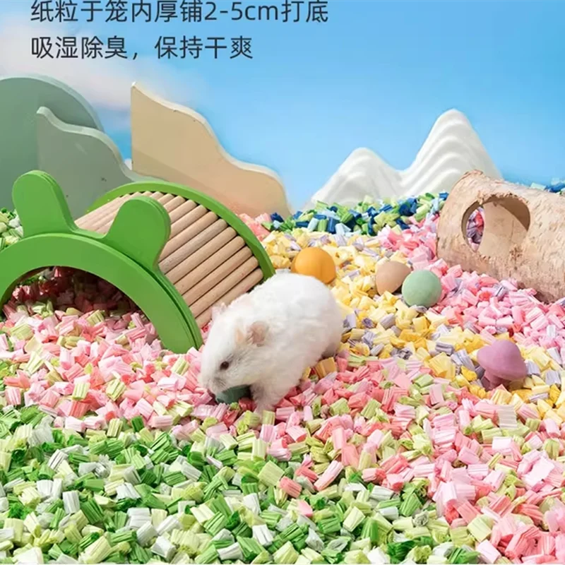 Popcorn Paper Grain Hamster Bedding