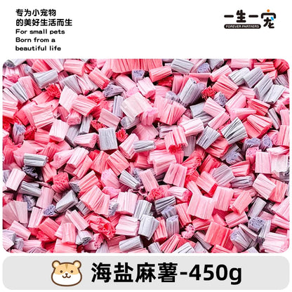Popcorn Paper Grain Hamster Bedding