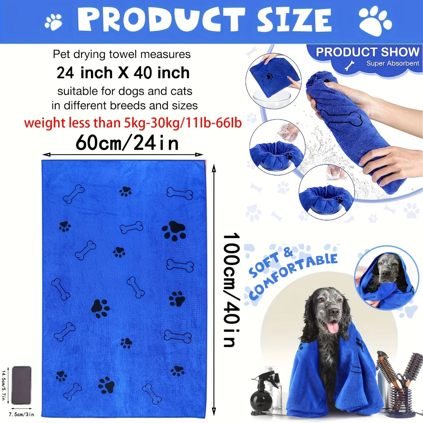 1pc Quick-Drying Microfiber Dog Towel  24 x 40