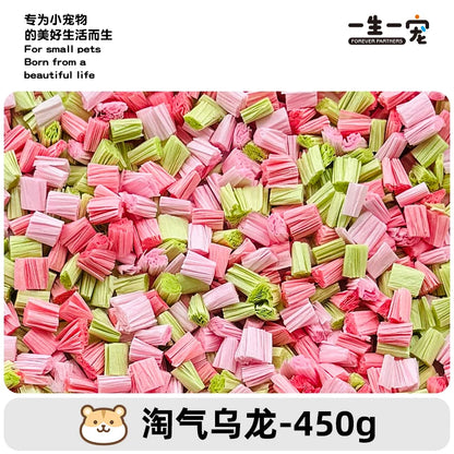 Popcorn Paper Grain Hamster Bedding