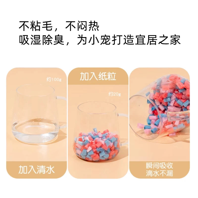Popcorn Paper Grain Hamster Bedding
