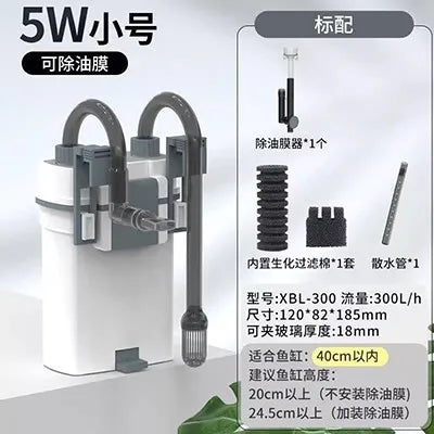 Fish tank filter wall mounted circulation system